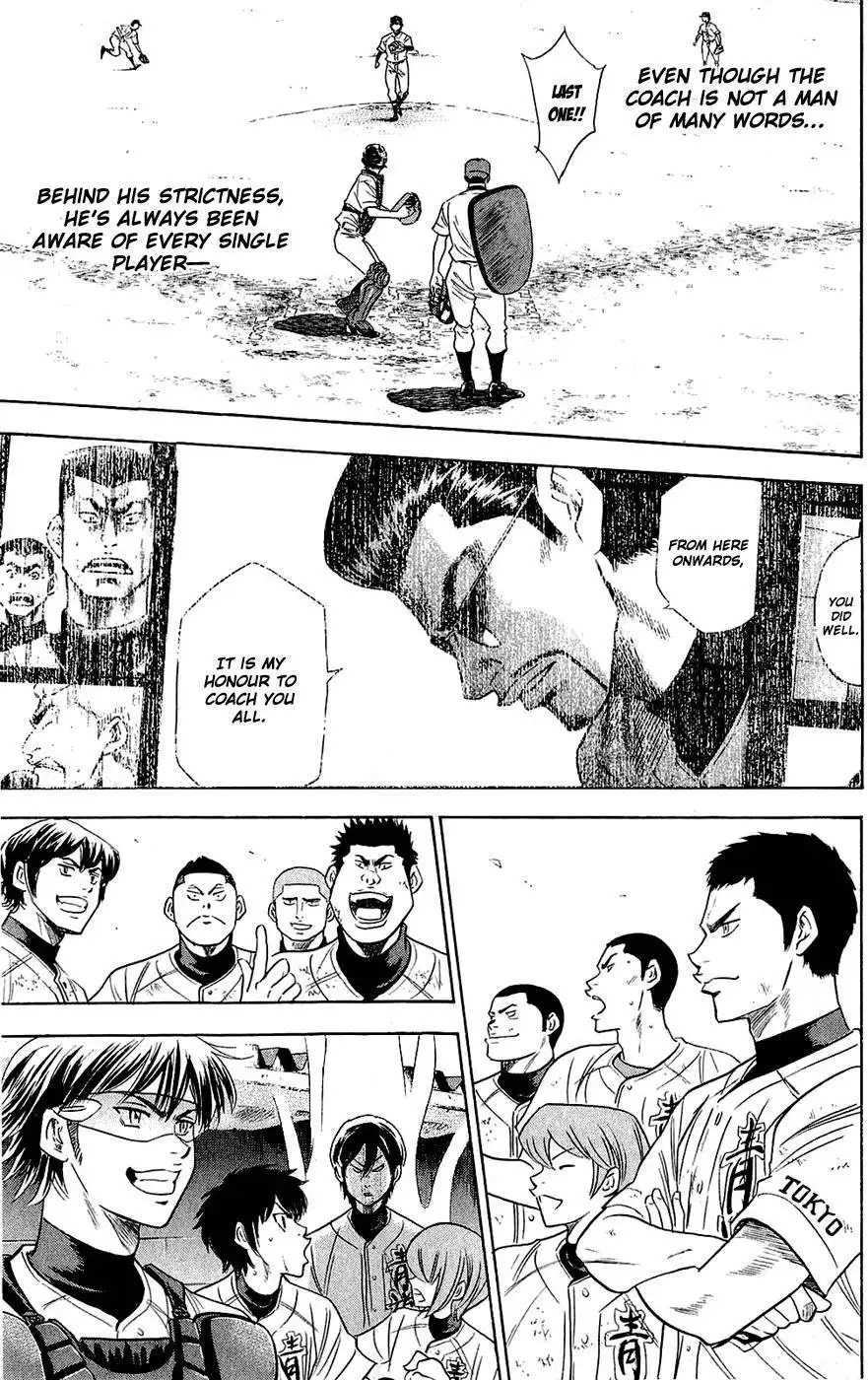 Diamond no Ace Chapter 236 18